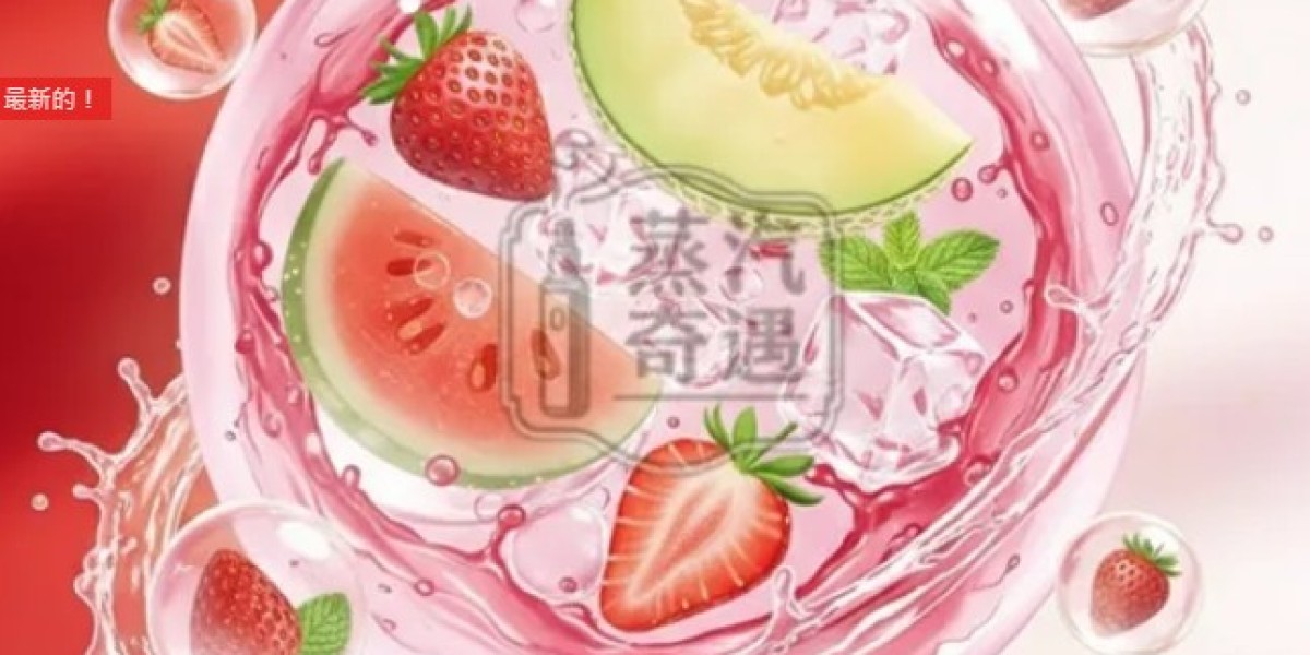 花香爆珠、果香爆珠、薄荷爆珠差在哪？