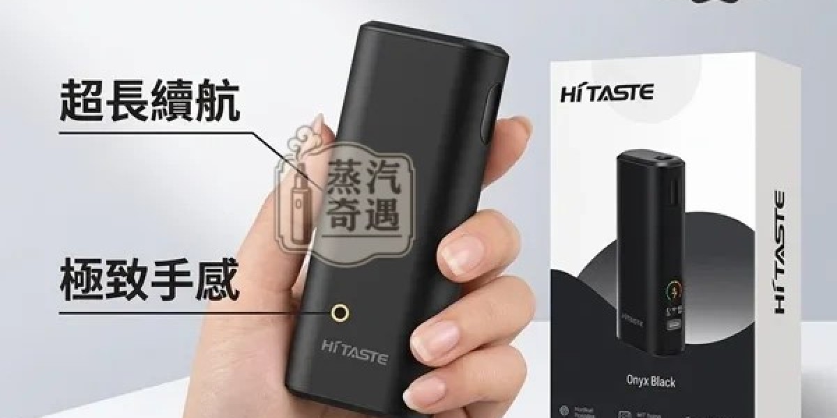 探索E40 Pro：新一代加熱煙主機
