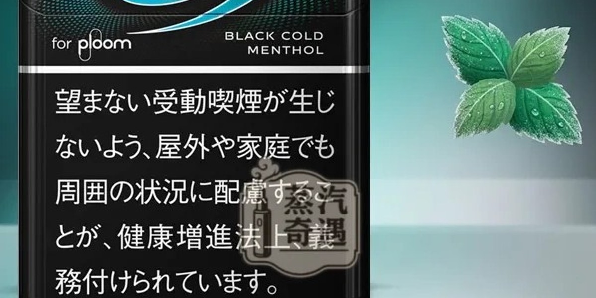 七星加熱菸使用技巧與注意事項，讓你輕鬆享受